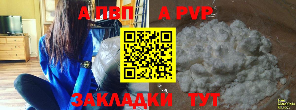 Галлюциногенные грибы Луховицы
