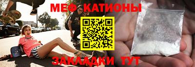 гидра Кандалакша