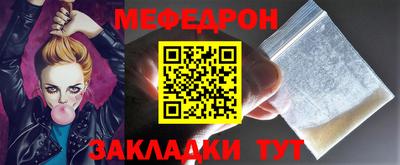 гидра Кандалакша
