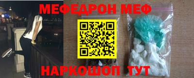 a pvp Камышлов