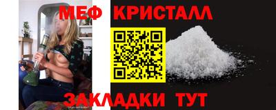 a pvp Камышлов