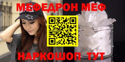каннабис Канаш