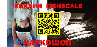 каннабис Канаш