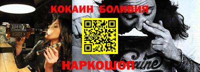 каннабис Канаш