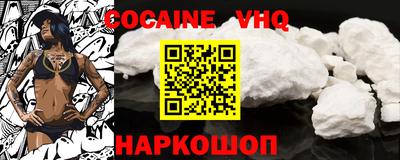 каннабис Канаш