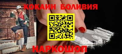 a pvp Камышлов
