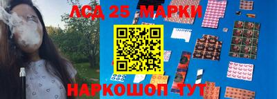 гидра Кандалакша