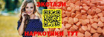 каннабис Канаш