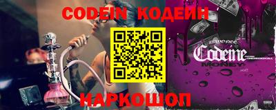 a pvp Камышлов