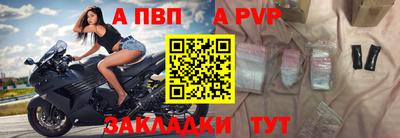 каннабис Канаш