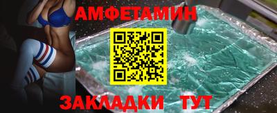 каннабис Канаш
