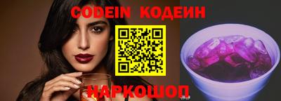 гидра Кандалакша