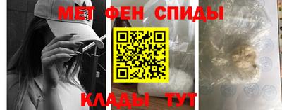 каннабис Канаш