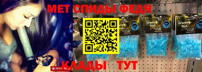 каннабис Канаш