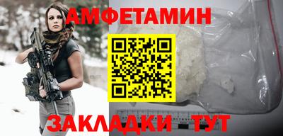 a pvp Камышлов