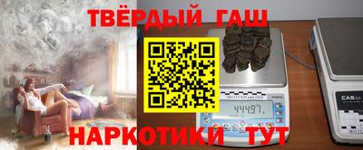 a pvp Камышлов