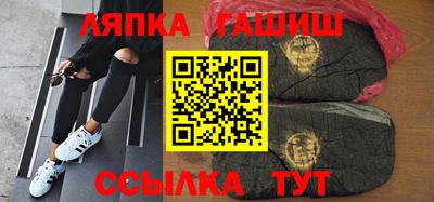 a pvp Камышлов