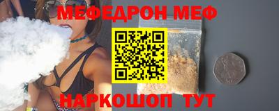 каннабис Канаш
