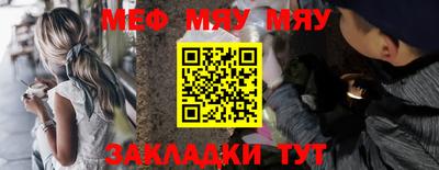 гидра Кандалакша