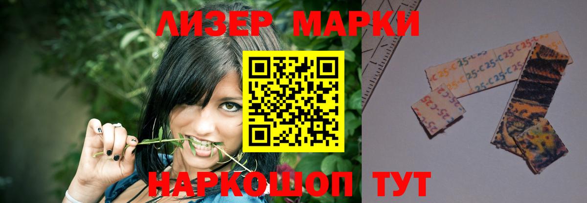 Луховицы  Лсд 25 экстази кислота  Лсд 25 экстази кислота  Вход с VPN 